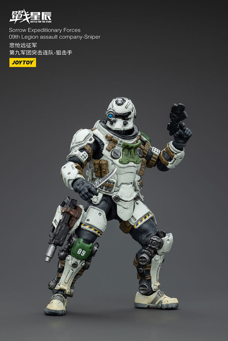 Sorrow Expeditionary Forces 09th Legion Assault Company