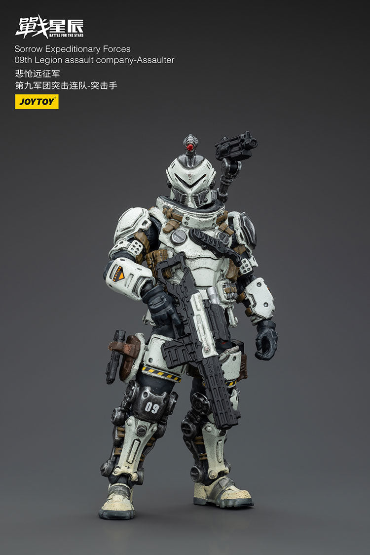 Sorrow Expeditionary Forces 09th Legion Assault Company