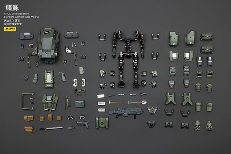 APOC Series Bedrock Standard Combat Type Mecha