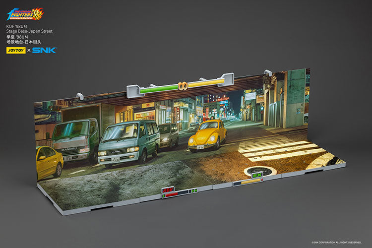 KOF'98UM Stage Base Japan Street