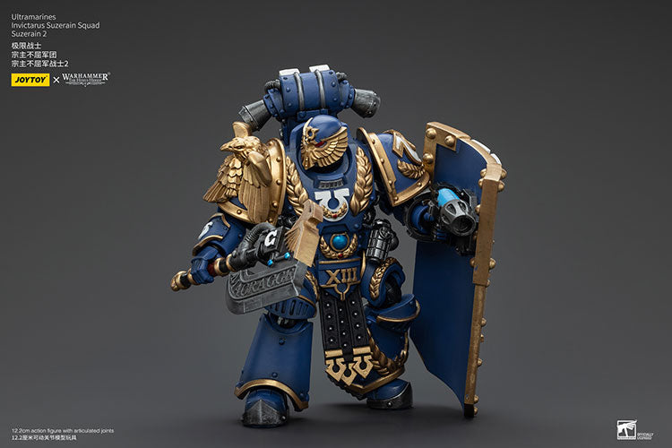 Ultramarines Invictarus Suzerain Squad
