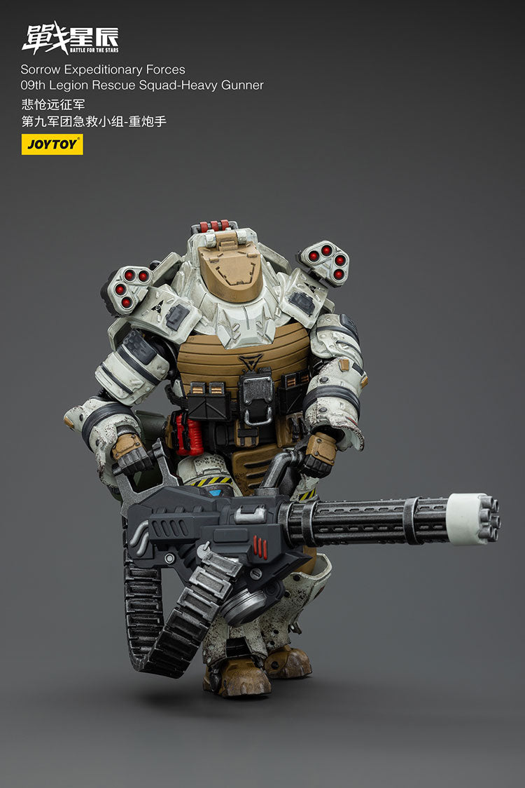 Sorrow Expeditionary Forces 09th Legion Rescue Squad