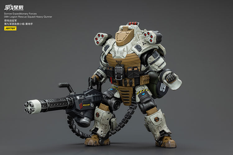 Sorrow Expeditionary Forces 09th Legion Rescue Squad