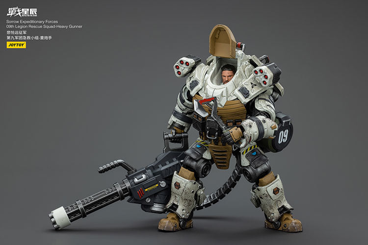 Sorrow Expeditionary Forces 09th Legion Rescue Squad