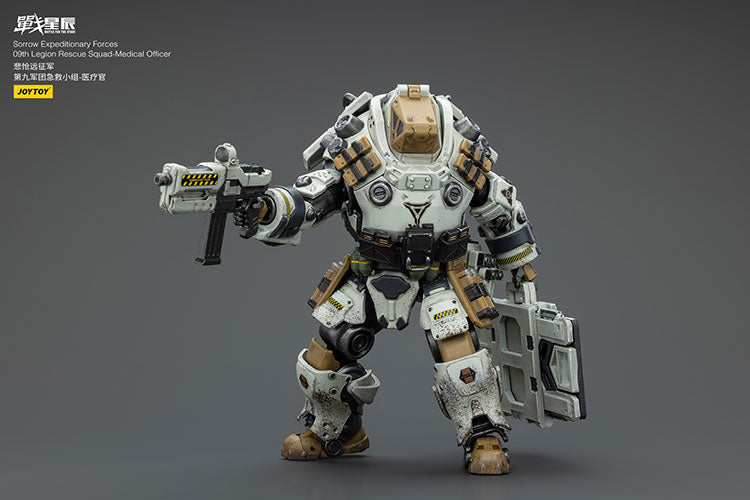 Sorrow Expeditionary Forces 09th Legion Rescue Squad