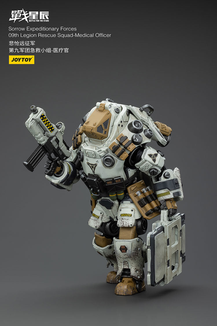 Sorrow Expeditionary Forces 09th Legion Rescue Squad