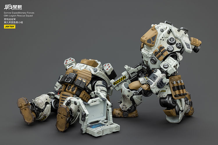 Sorrow Expeditionary Forces 09th Legion Rescue Squad