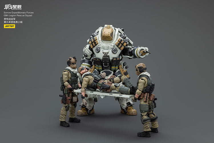 Sorrow Expeditionary Forces 09th Legion Rescue Squad