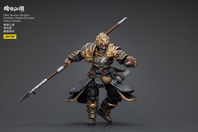 Dark Source JiangHu Northern Hanland Empire Heavy Cavalry