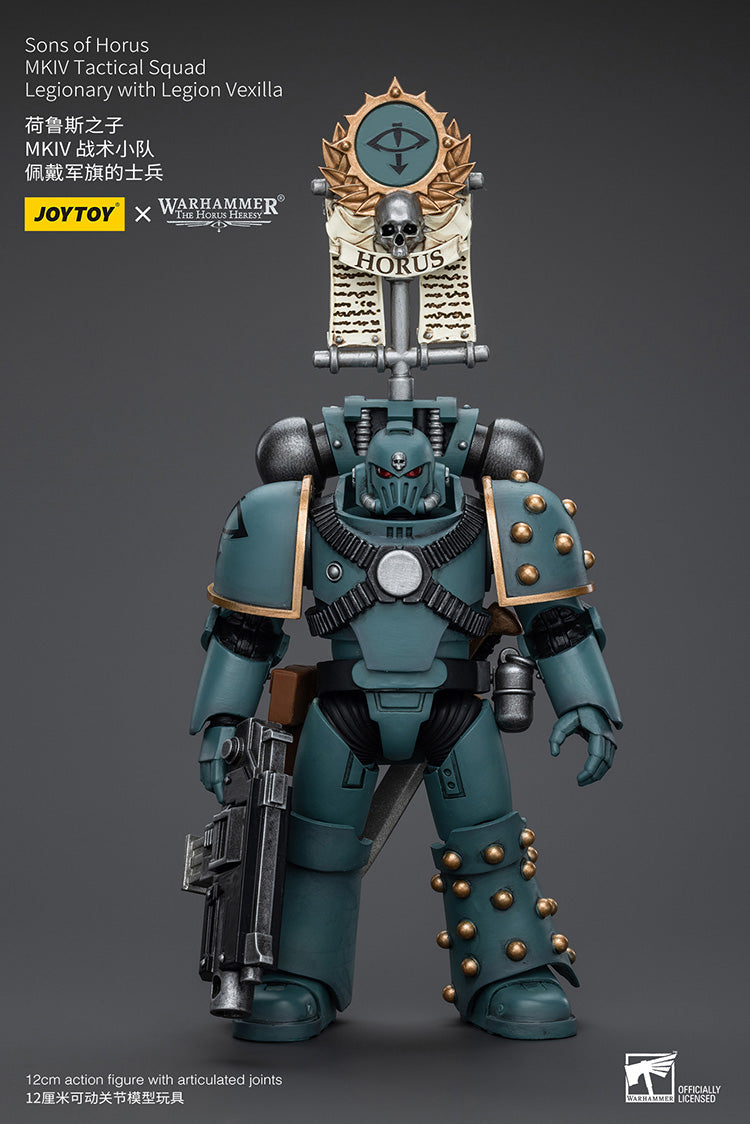 Sons of Horus MKIV Tactical Squad