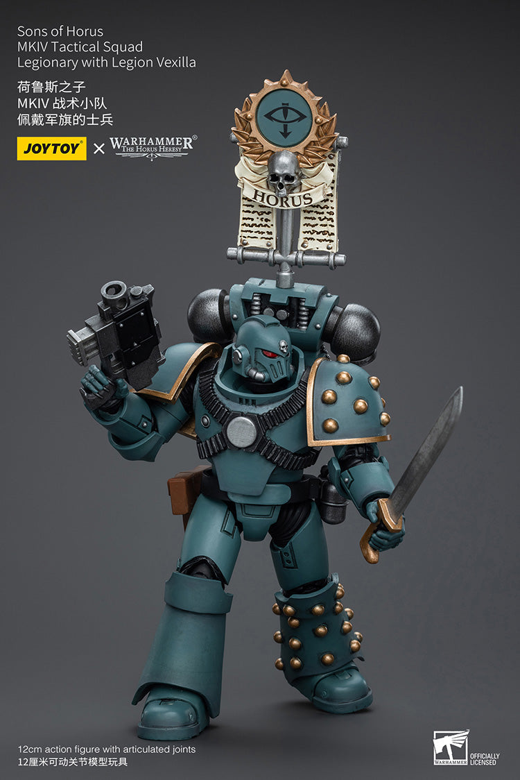 Sons of Horus MKIV Tactical Squad
