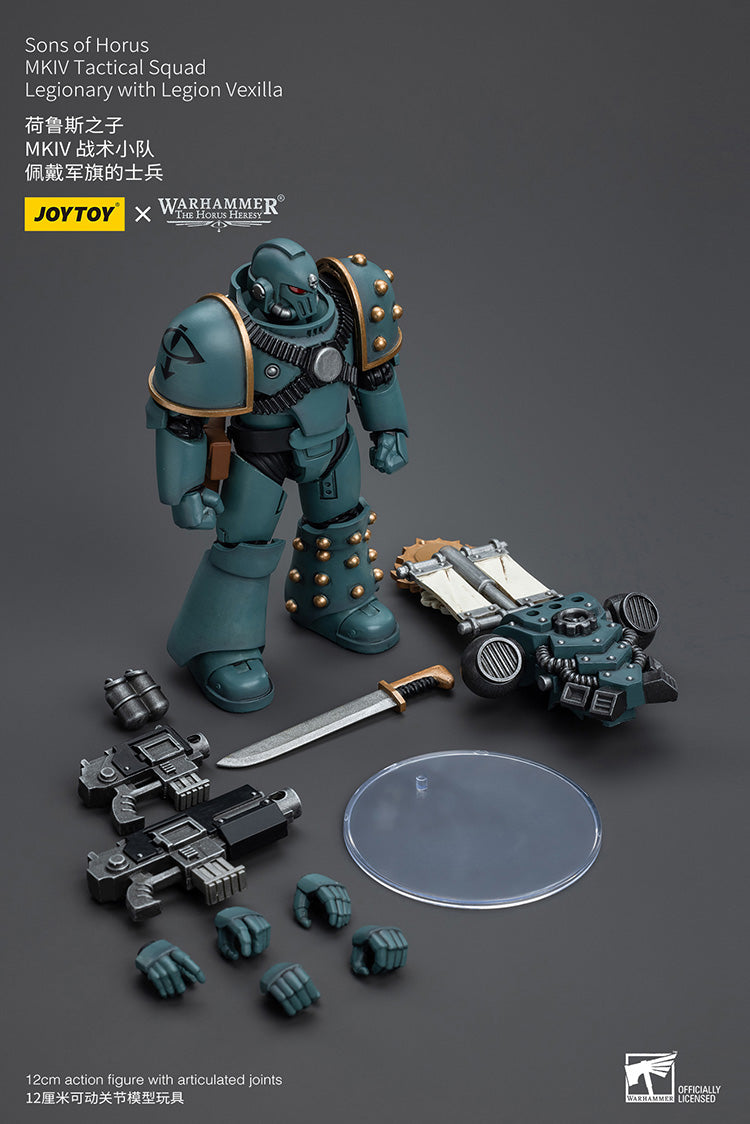 Sons of Horus MKIV Tactical Squad