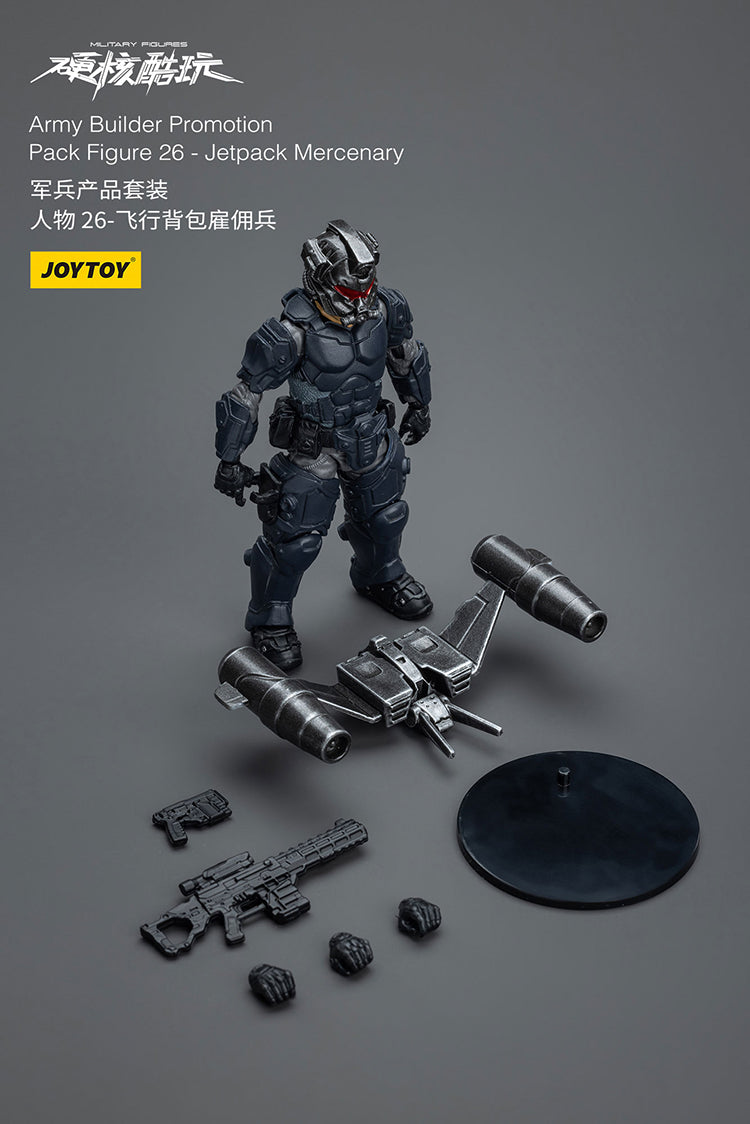 Army Builder Promotion Pack 3