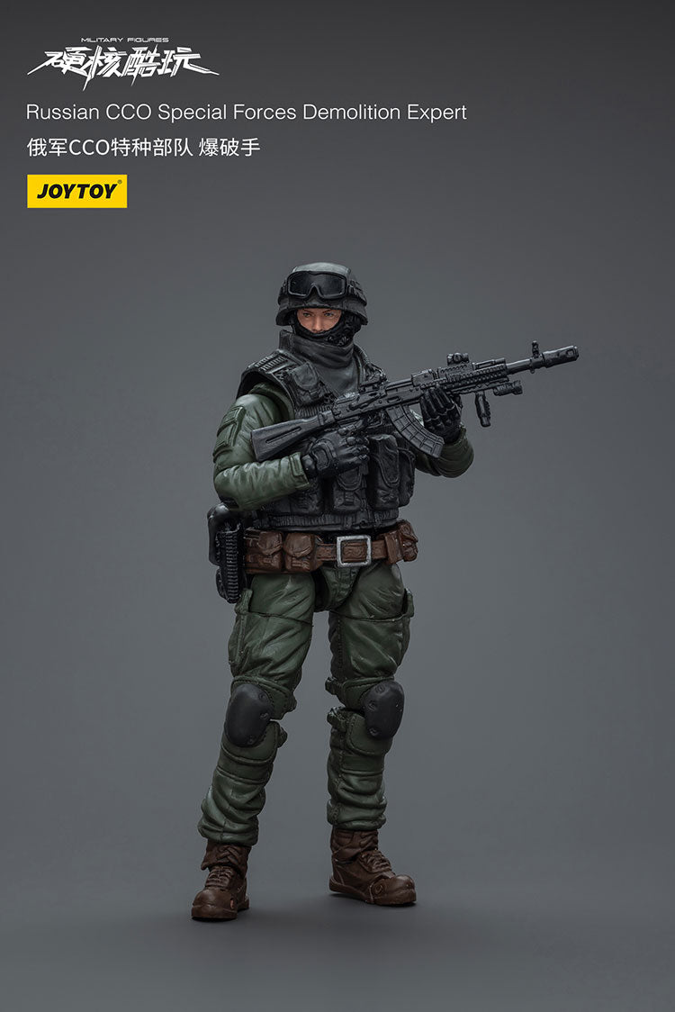 Russian CCO Special Forces Riot Squad