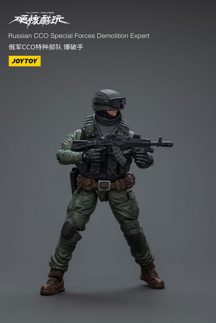 Russian CCO Special Forces Riot Squad