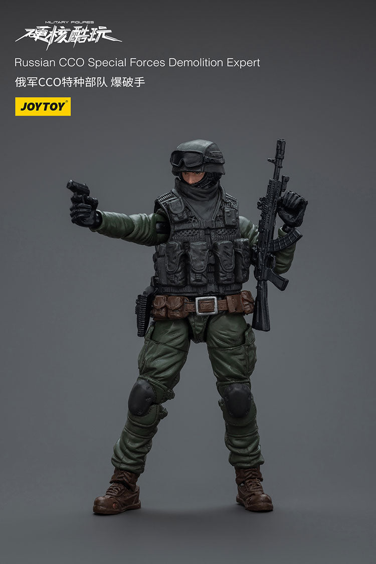 Russian CCO Special Forces Riot Squad