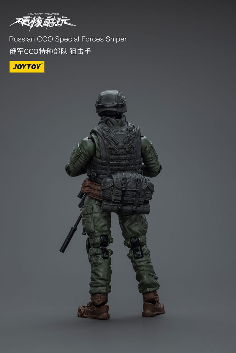 Russian CCO Special Forces Riot Squad
