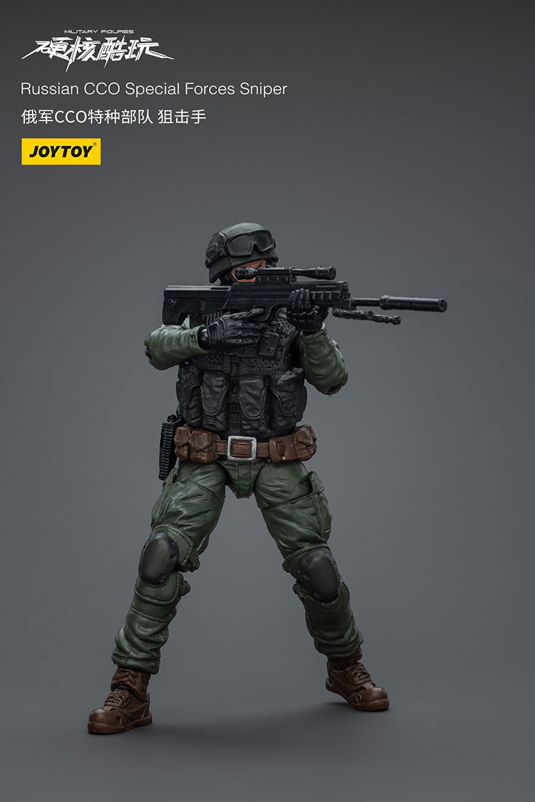 Russian CCO Special Forces Riot Squad