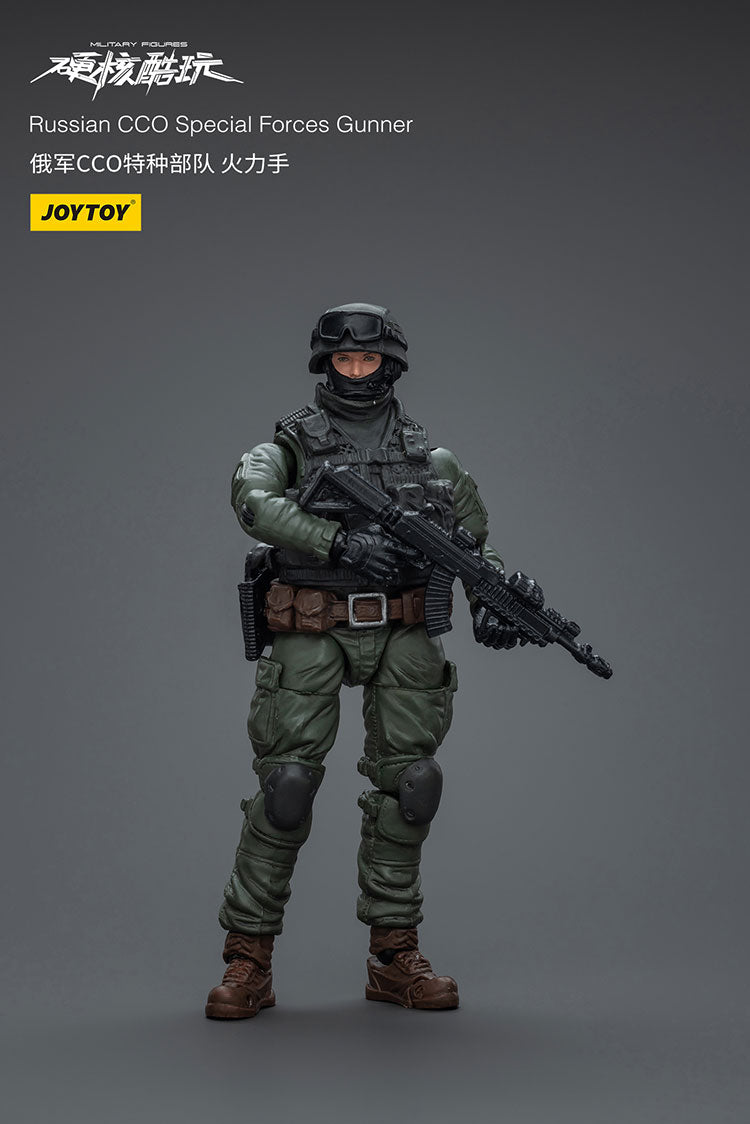 Russian CCO Special Forces Riot Squad