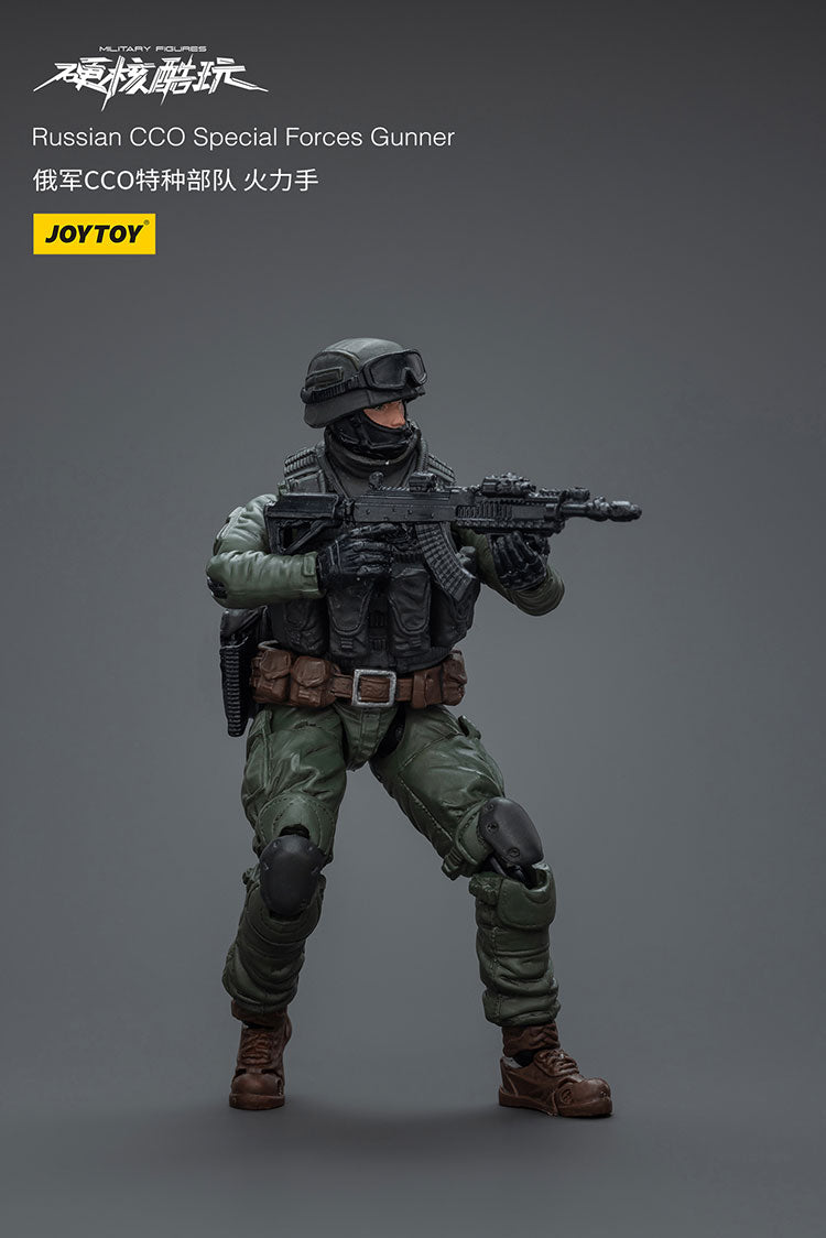 Russian CCO Special Forces Riot Squad