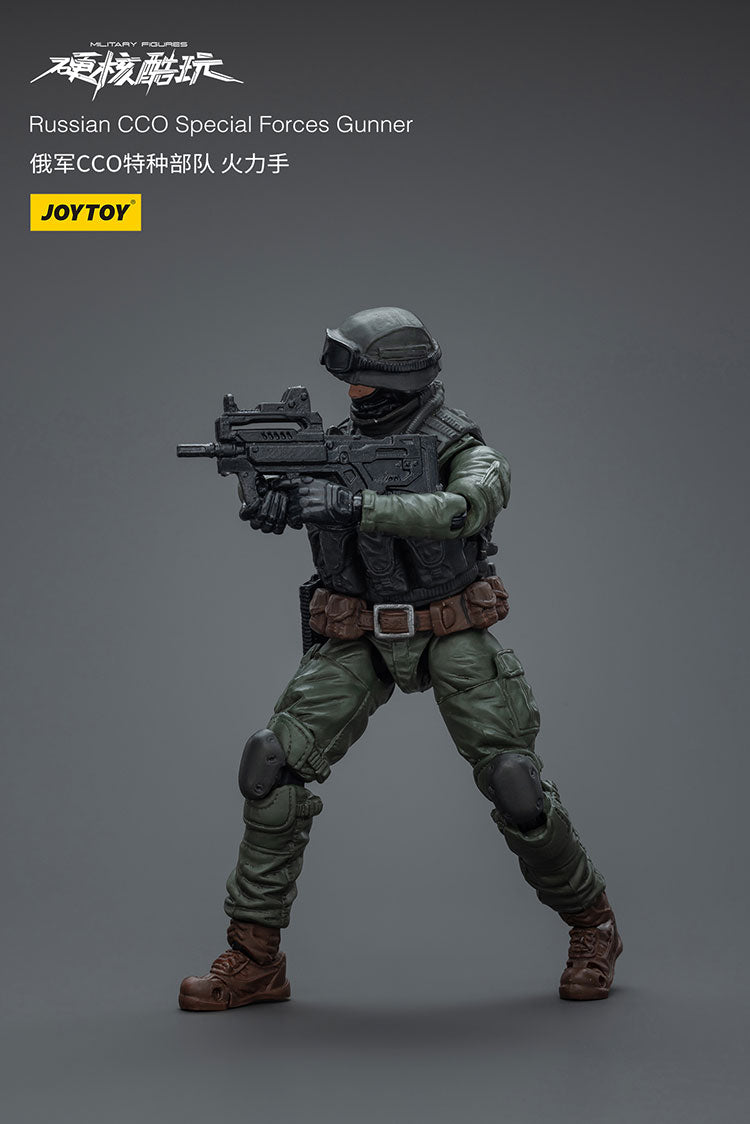 Russian CCO Special Forces Riot Squad