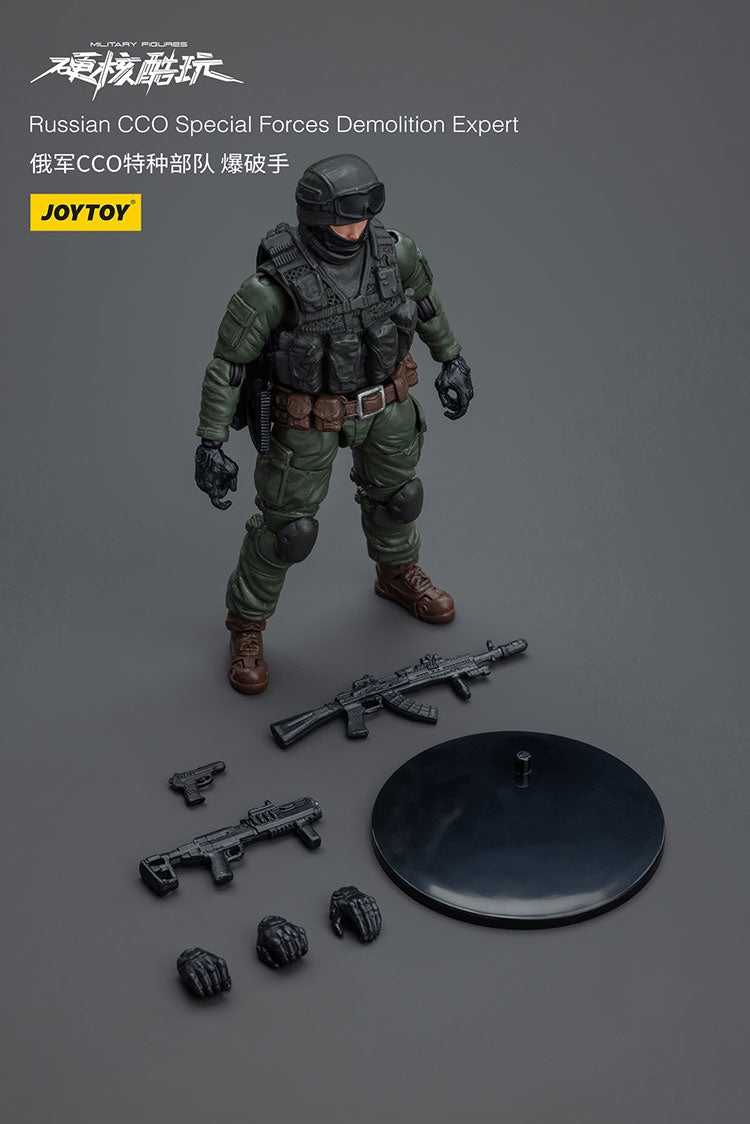 Russian CCO Special Forces Riot Squad
