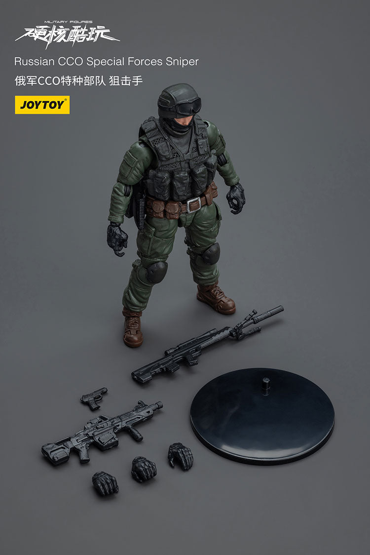 Russian CCO Special Forces Riot Squad