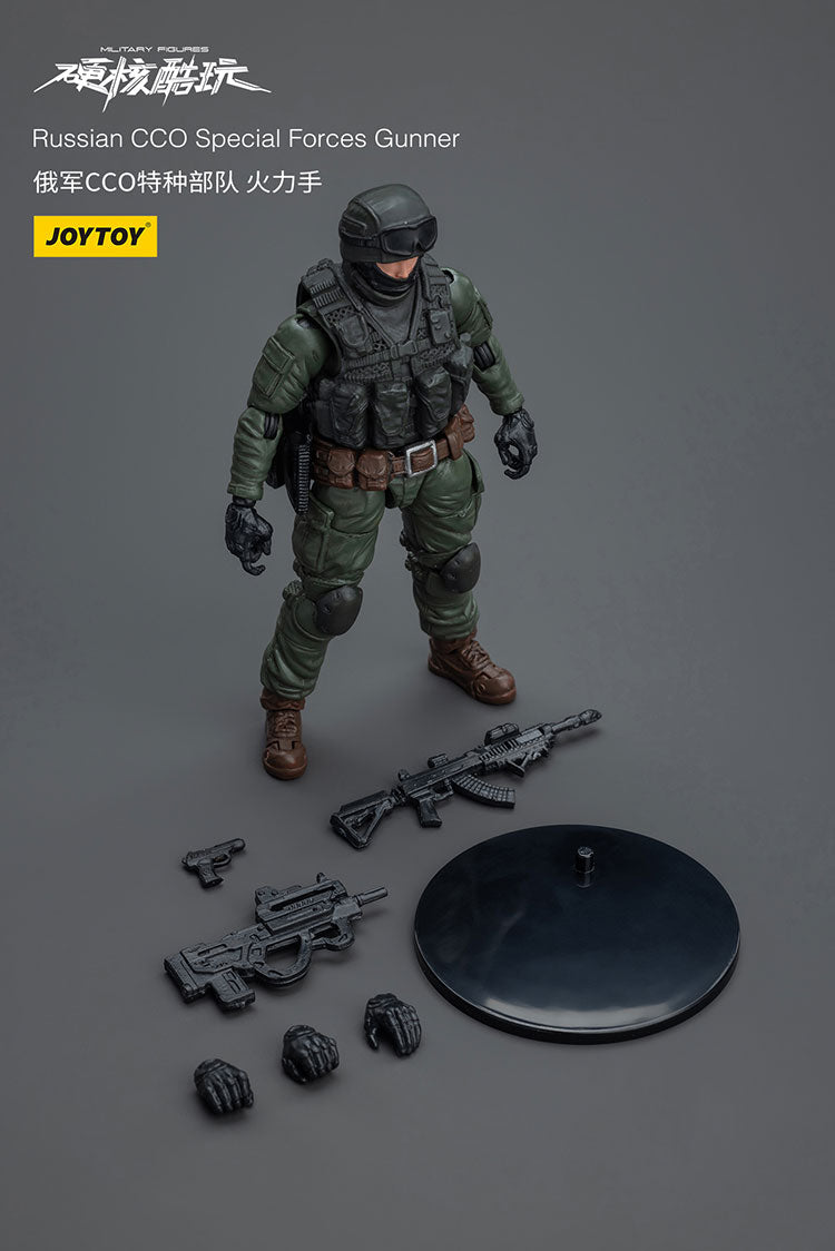 Russian CCO Special Forces Riot Squad