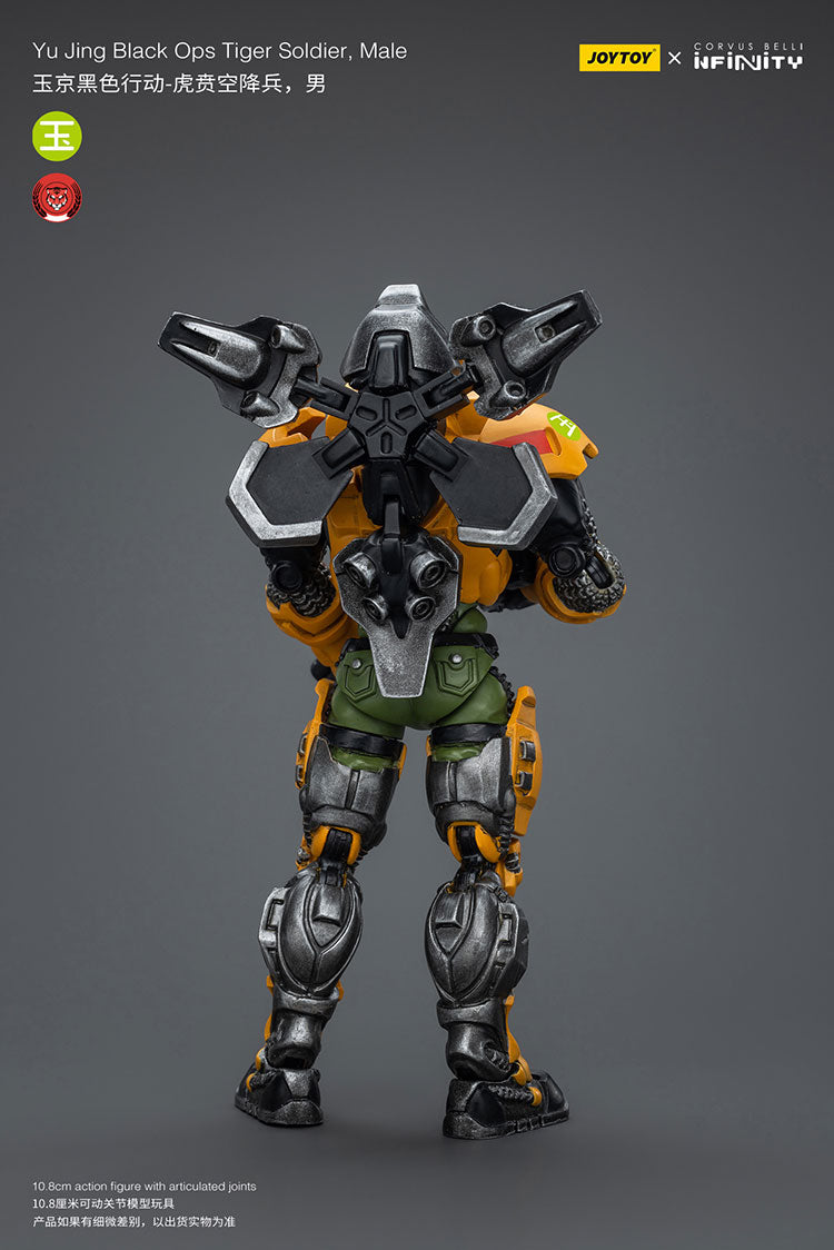 Yu Jing Black Ops Tiger Soldier Team