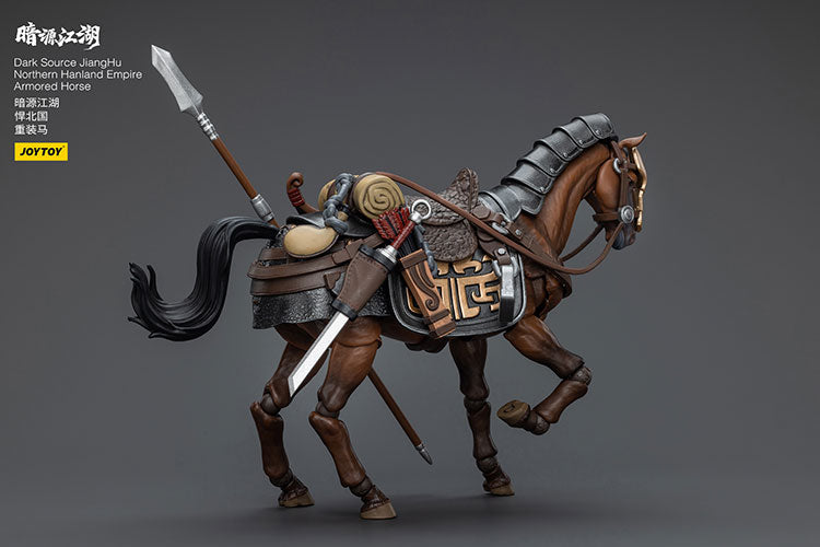 Dark Source JiangHu Northern Hanland Empire Heavy Cavalry