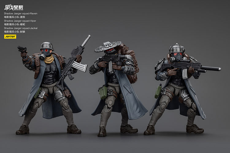 Shadow Jaeger squad