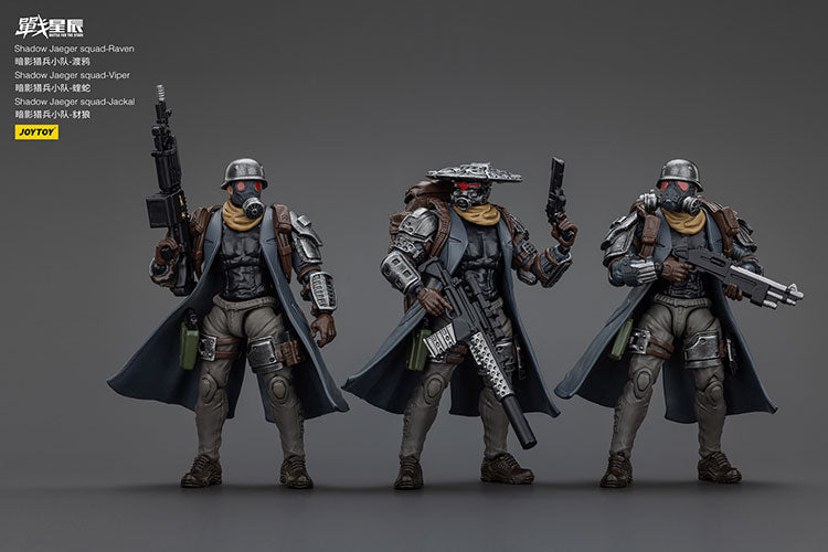 Shadow Jaeger squad