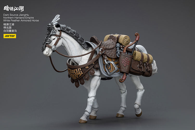 Dark Source JiangHu Northern Hanland Empire White Feather Snowfield Archery Cavalry