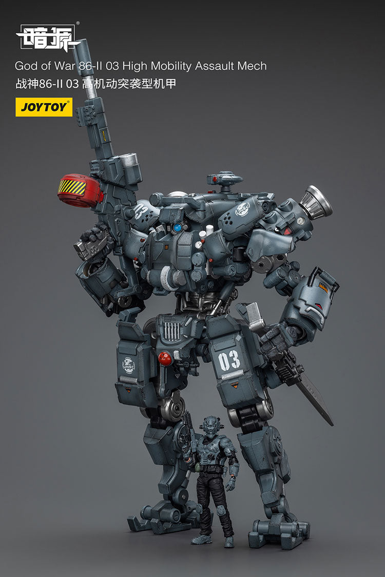 God of War 86-ll 03 High Mobility Assault Mech