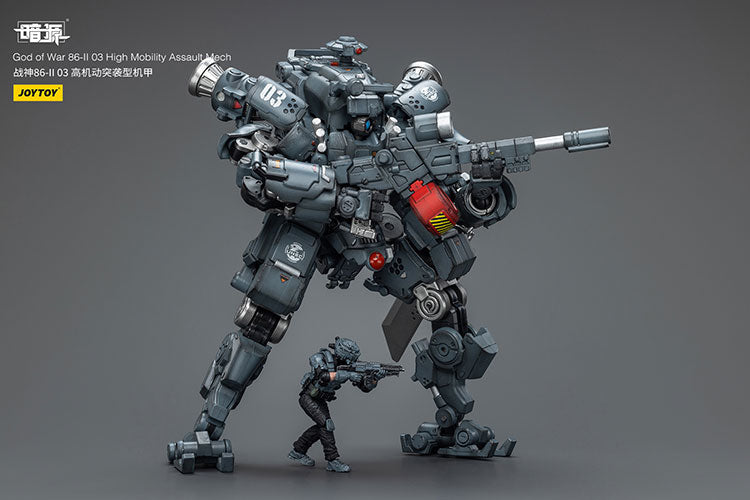 God of War 86-ll 03 High Mobility Assault Mech