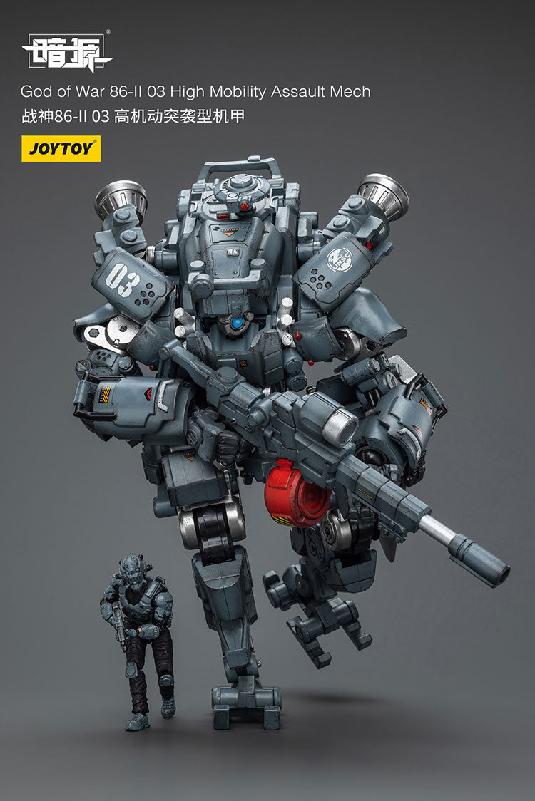 God of War 86-ll 03 High Mobility Assault Mech