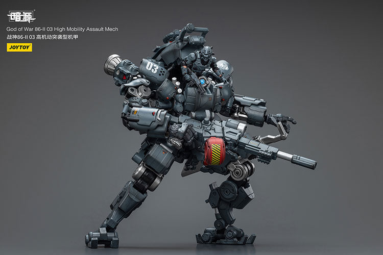 God of War 86-ll 03 High Mobility Assault Mech