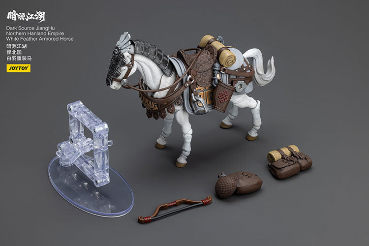 Dark Source JiangHu Northern Hanland Empire White Feather Snowfield Archery Cavalry