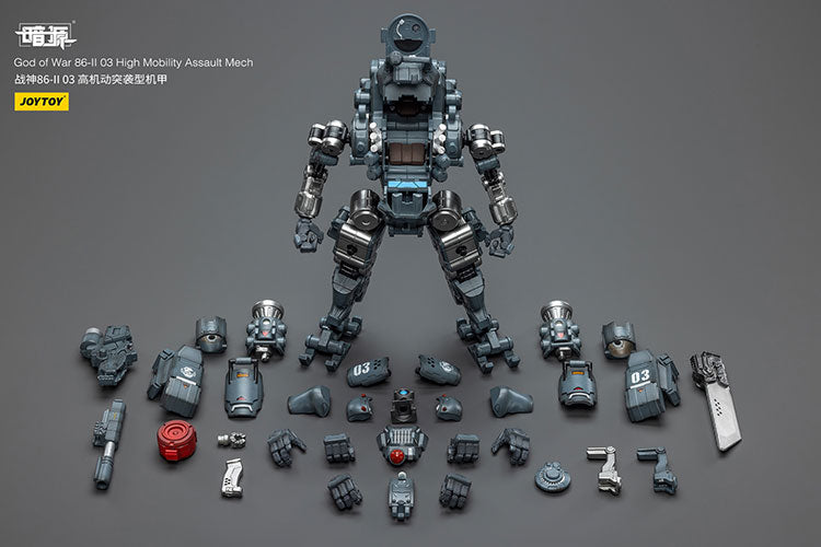 God of War 86-ll 03 High Mobility Assault Mech