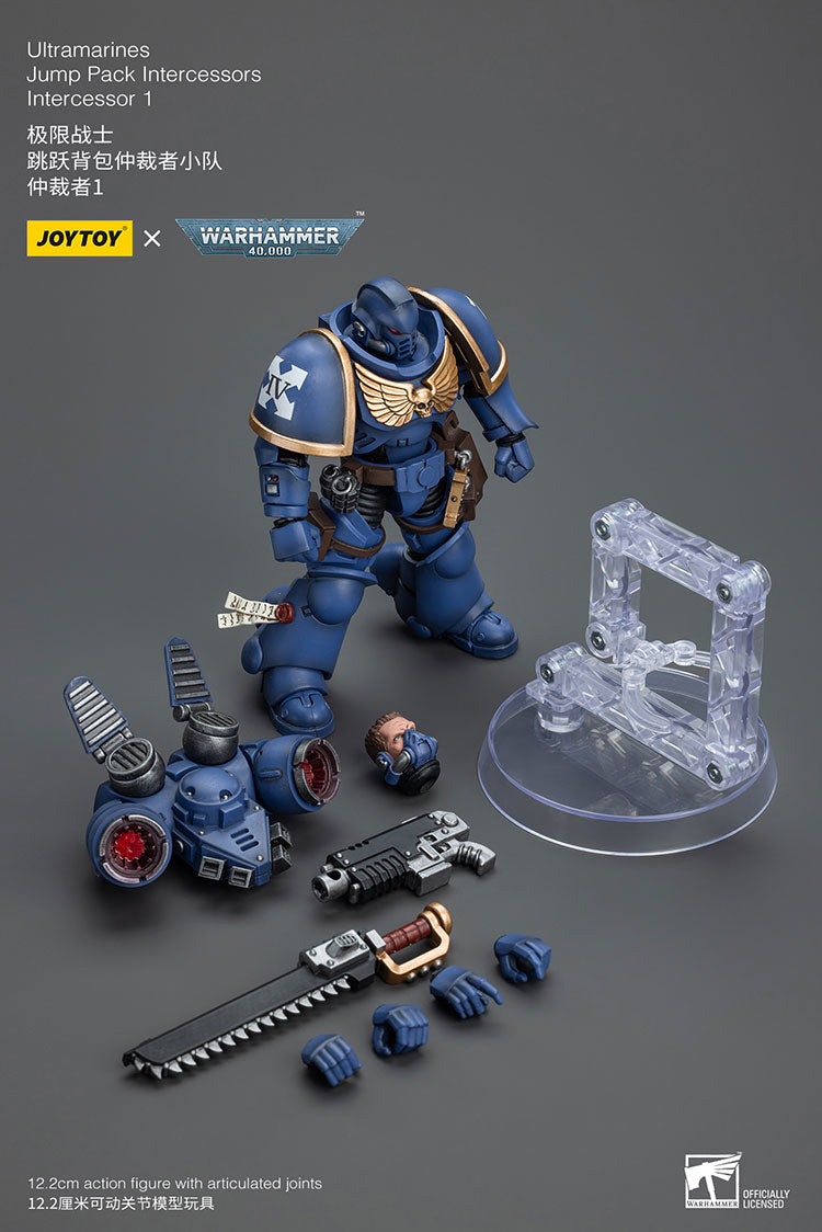 Ultramarines Jump Pack Intercessors Squad