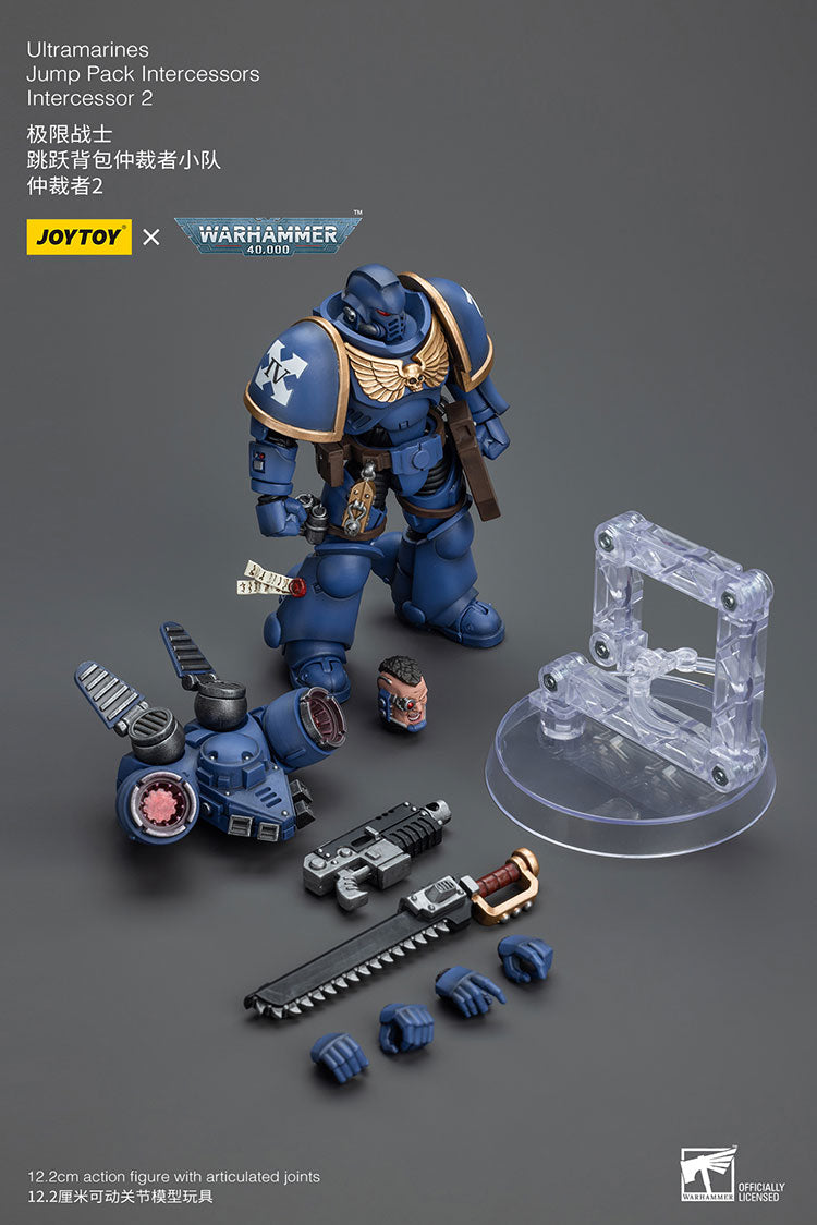 Ultramarines Jump Pack Intercessors Squad