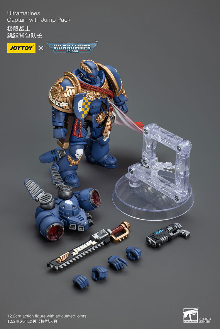 Ultramarines Captain with Jump Pack