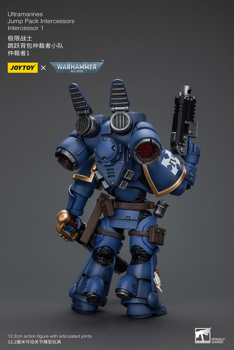Ultramarines Jump Pack Intercessors Squad