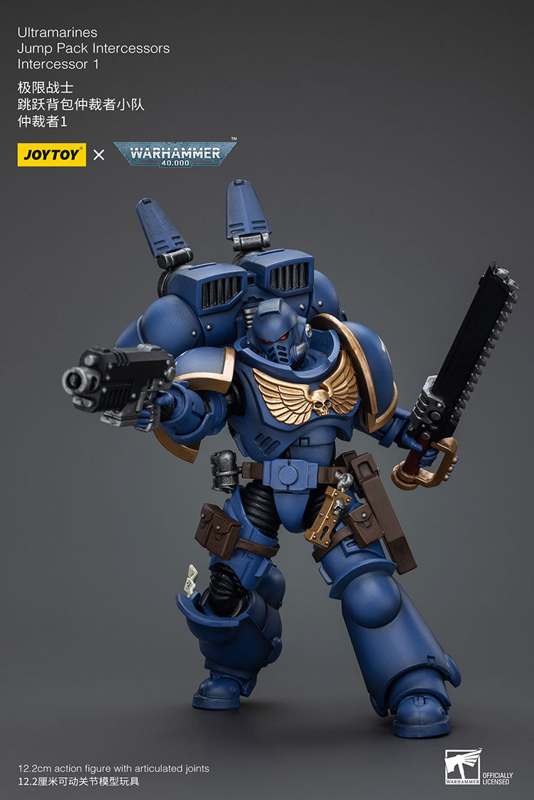 Ultramarines Jump Pack Intercessors Squad