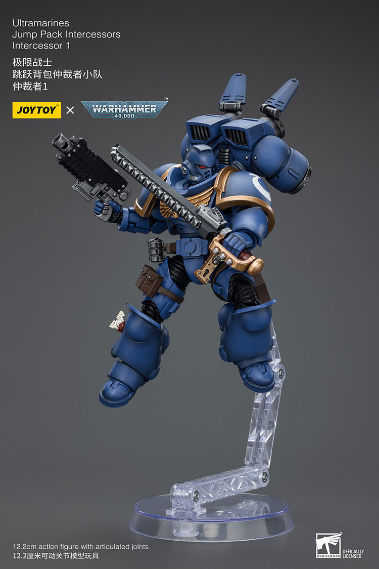 Ultramarines Jump Pack Intercessors Squad