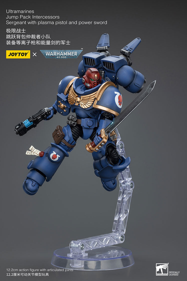 Ultramarines Jump Pack Intercessors Squad