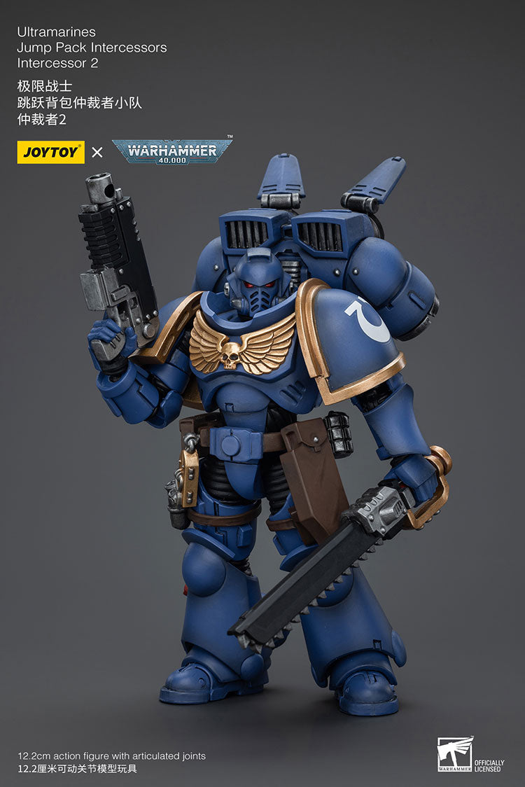 Ultramarines Jump Pack Intercessors Squad