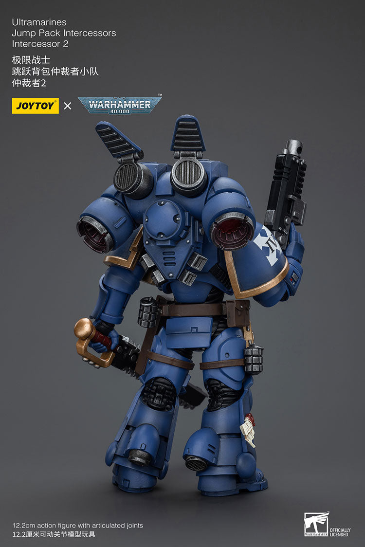 Ultramarines Jump Pack Intercessors Squad