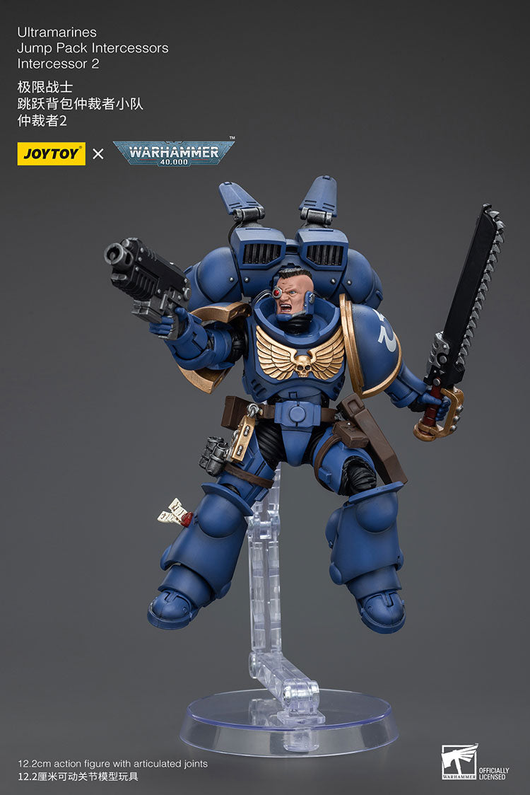 Ultramarines Jump Pack Intercessors Squad