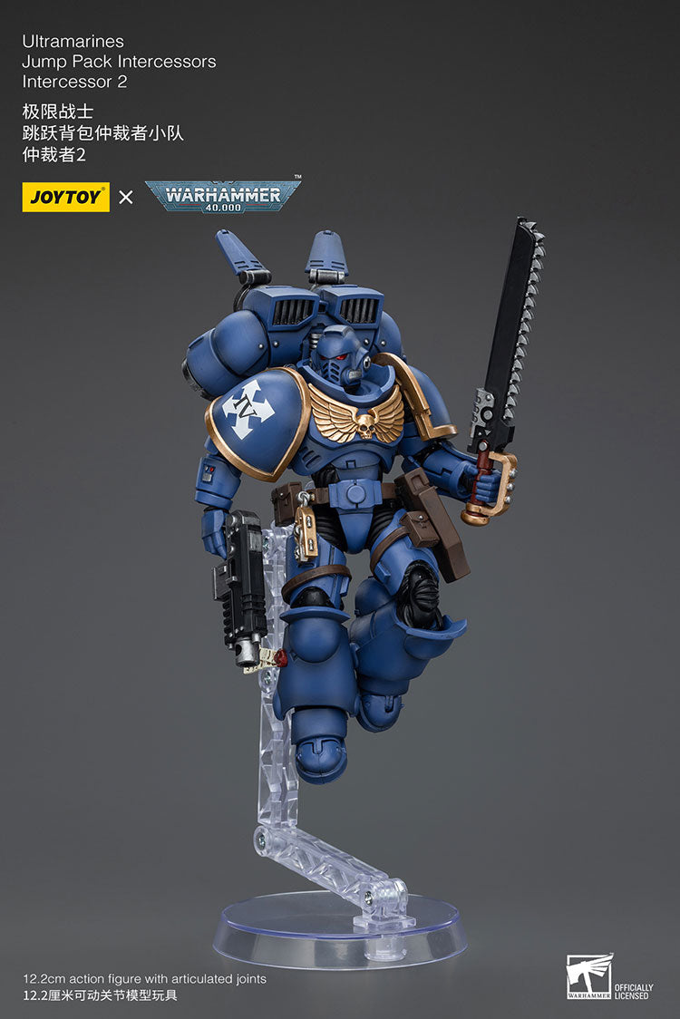 Ultramarines Jump Pack Intercessors Squad